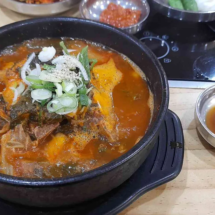 24시 구구단 감자탕 대표 사진