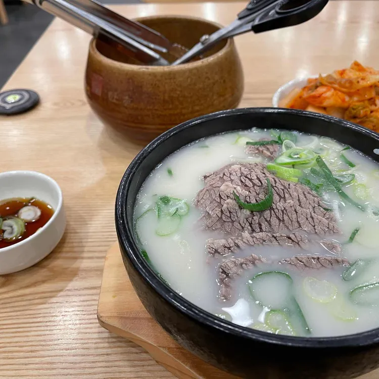 한촌설렁탕 대표 사진