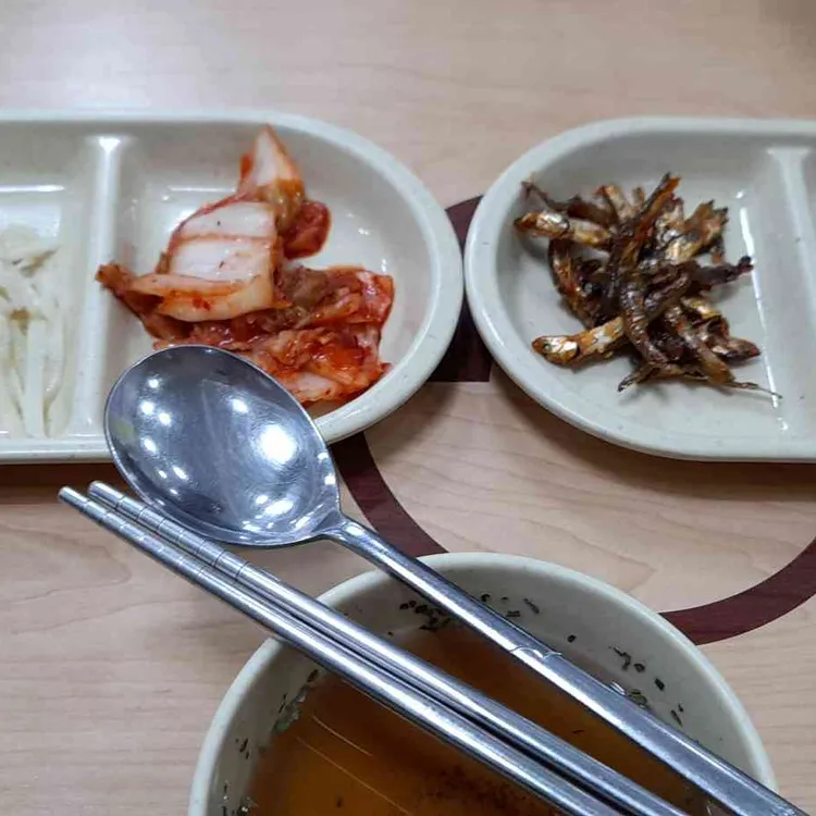 김가네 대표 사진