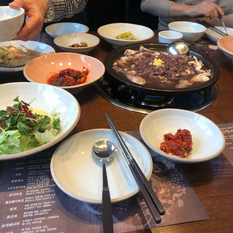 건강밥상 심마니 대표 사진