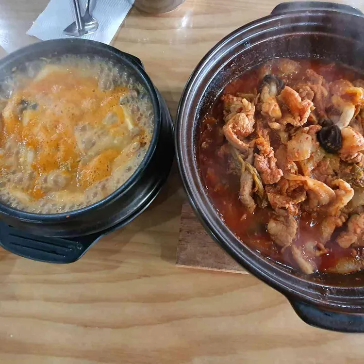 전설애국밥 대표 사진