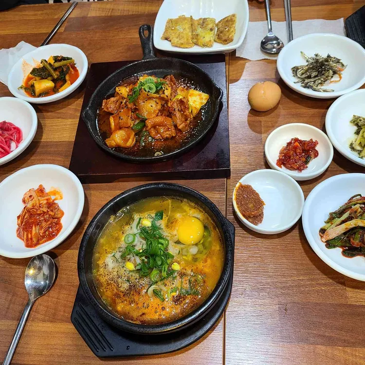 한질동네 대표 사진