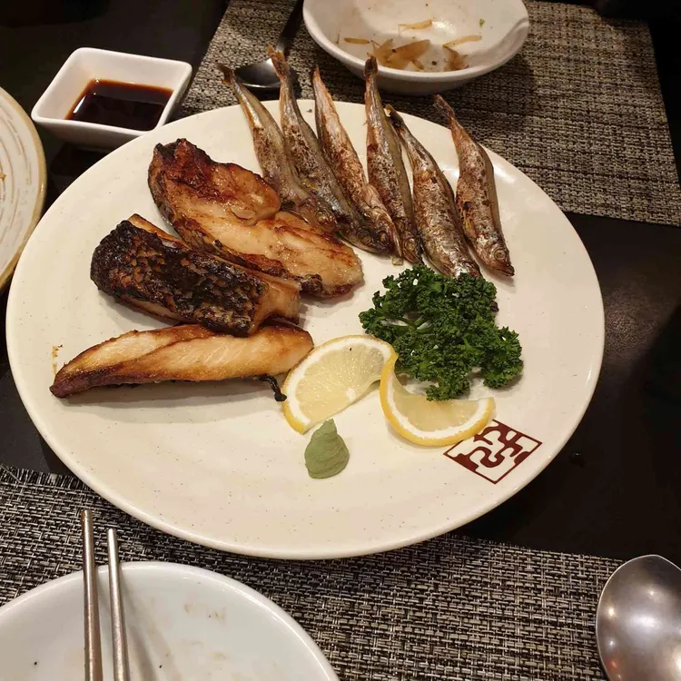 와후진 대표 사진