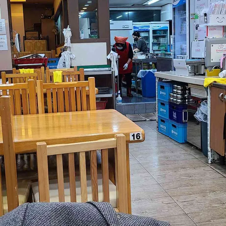 방일해장국 대표 사진
