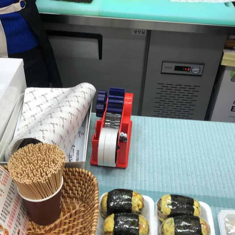 올레김밥 대표 사진