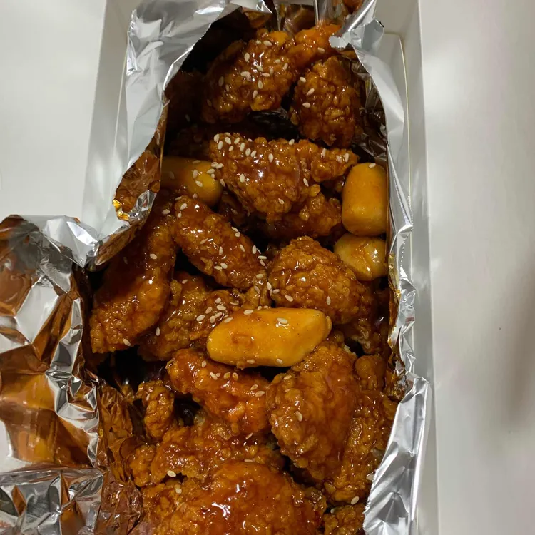 치킨마루 대표 사진