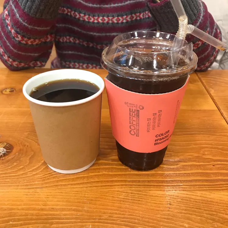 커피콩 대표 사진