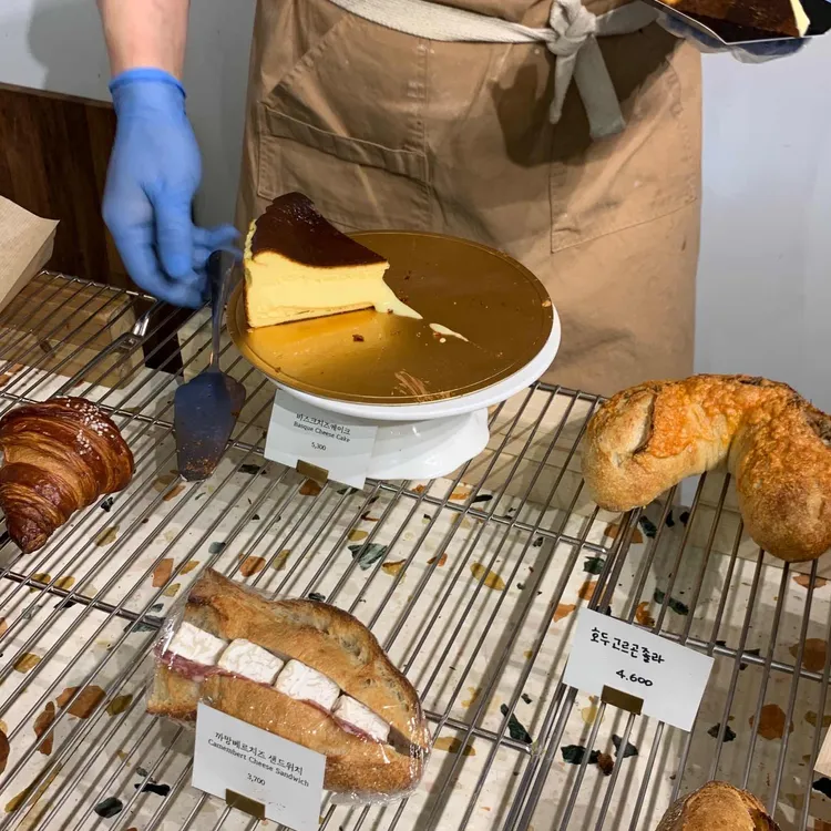 행운당 대표 사진