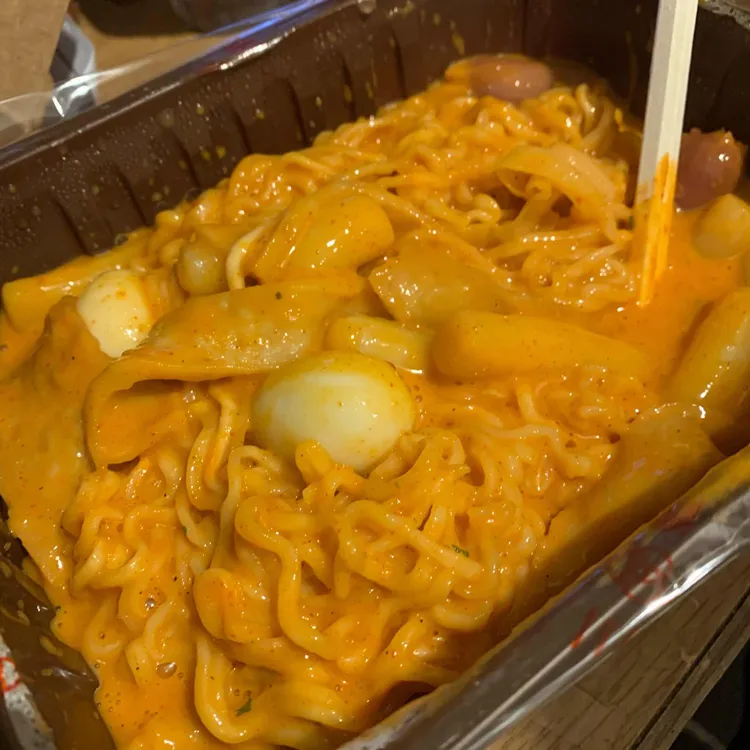 삼첩분식 대표 사진