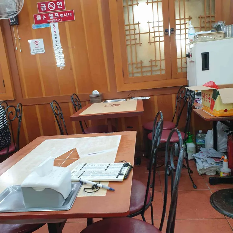 김밥천국 대표 사진
