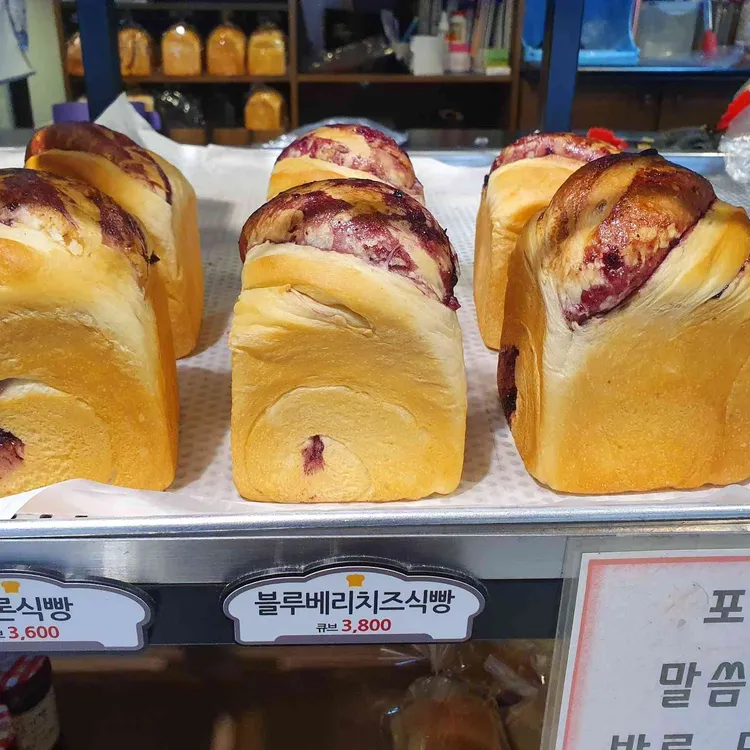 이츠굿 대표 사진