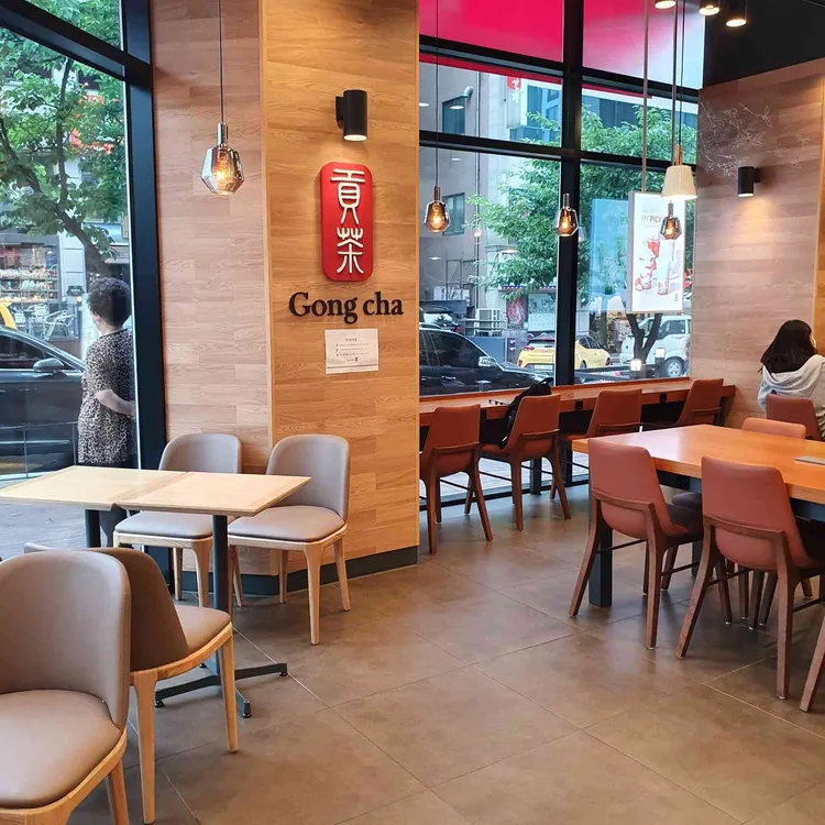 공차 대표 사진