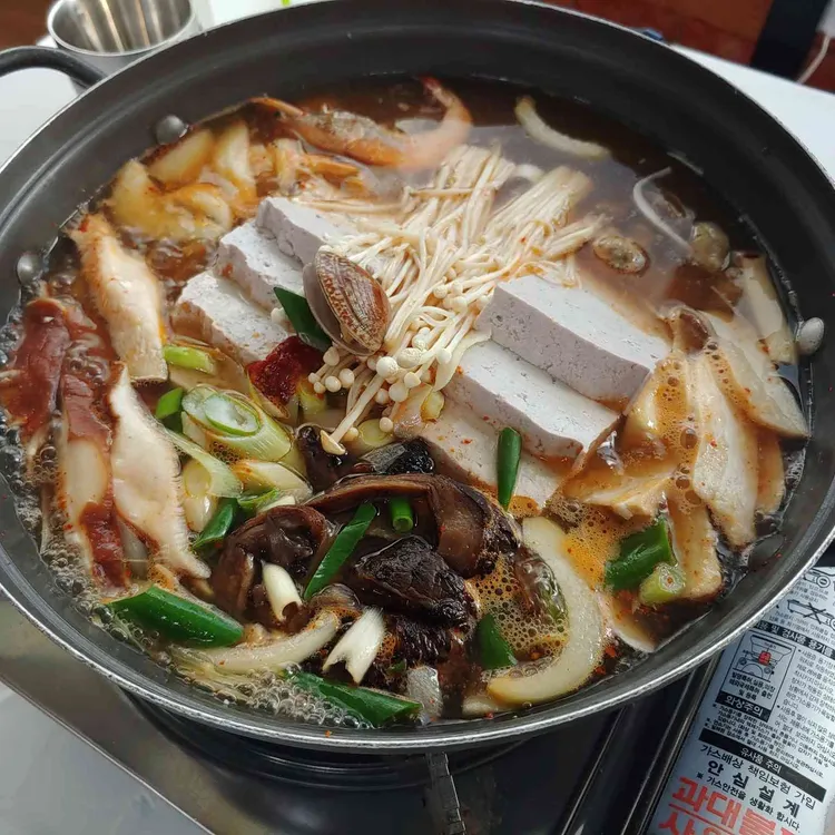 어답산식당 대표 사진