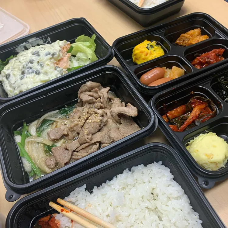 키친엑스 대표 사진