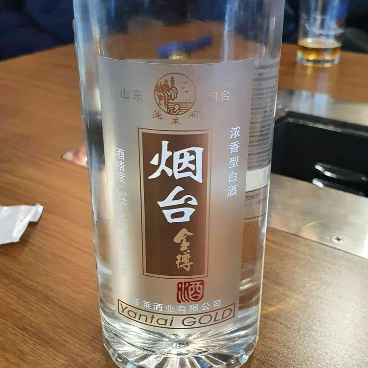 미각 양꼬치 대표 사진