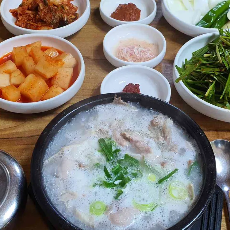 소문난돼지국밥 대표 사진