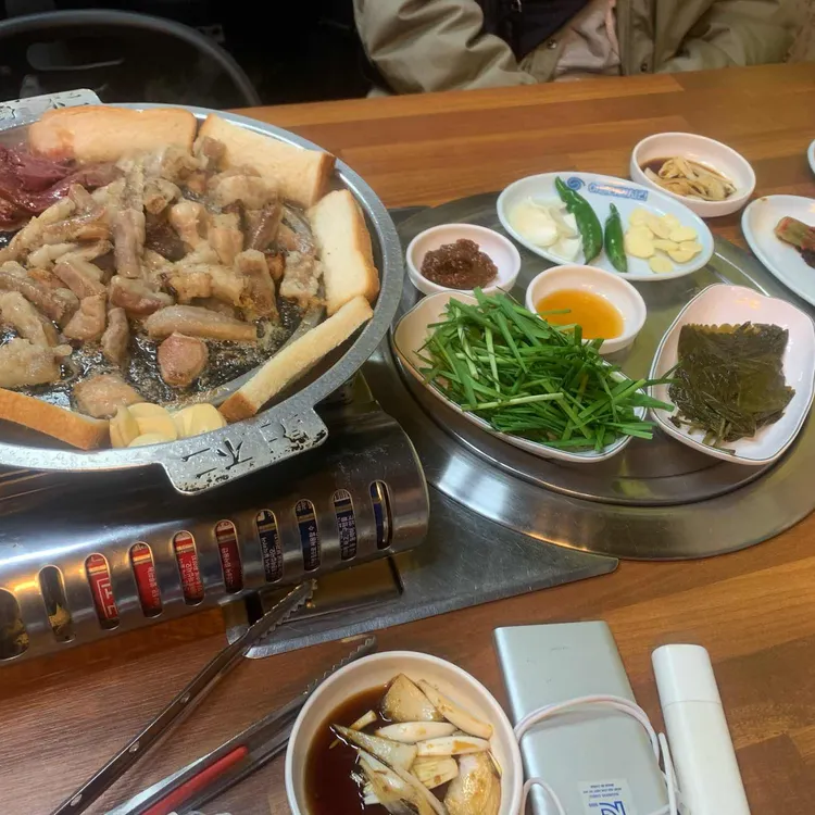 아현숯불소금구이 대표 사진