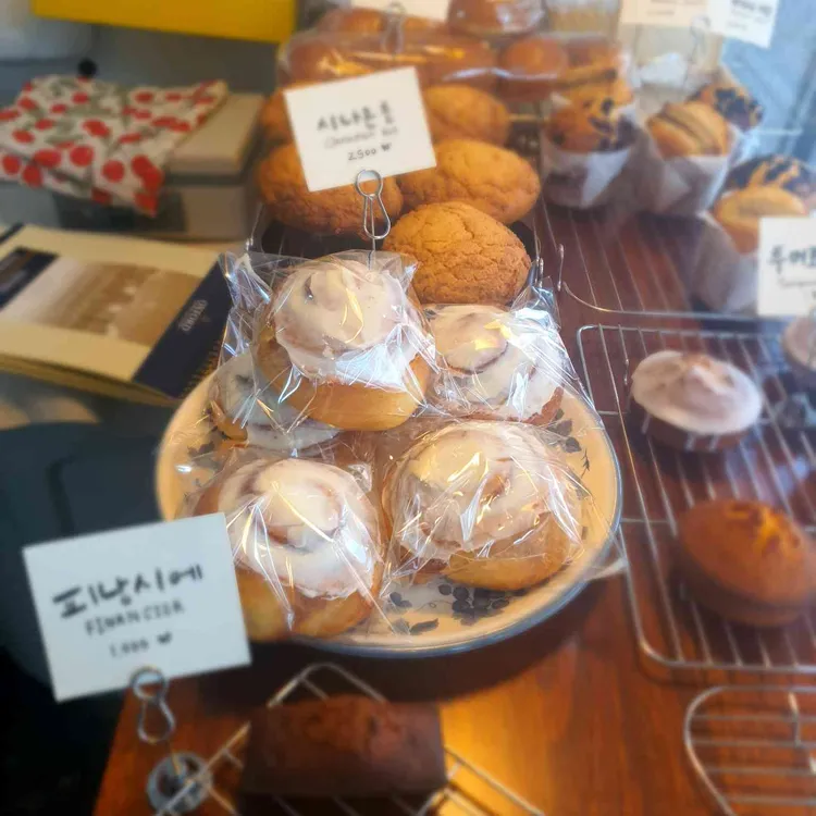 플라워 플라이 대표 사진