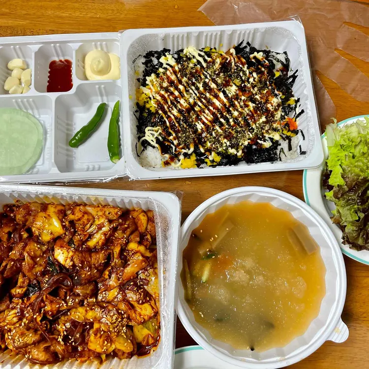 통큰곱창 대표 사진