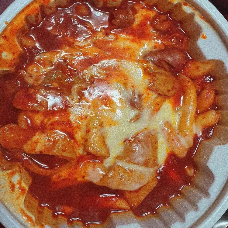 동대문엽기떡볶이 대표 사진