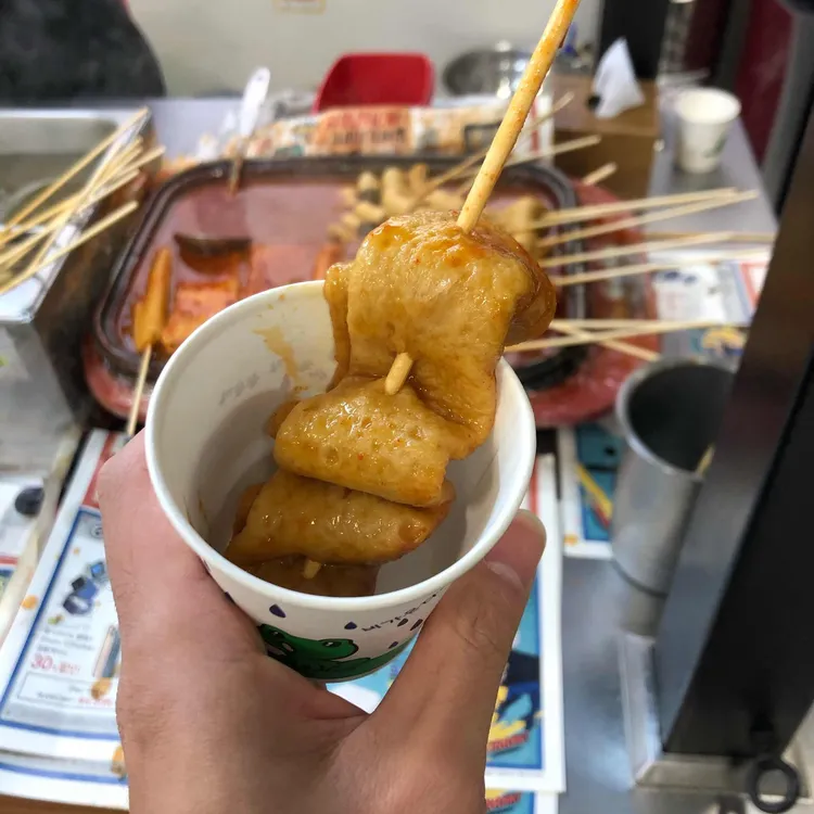 샤브뎅 대표 사진