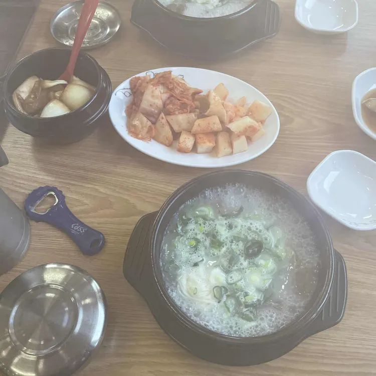 심학산가마솥 대표 사진