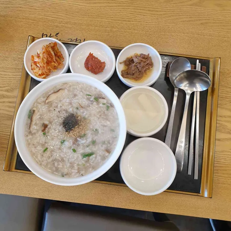 본죽 대표 사진