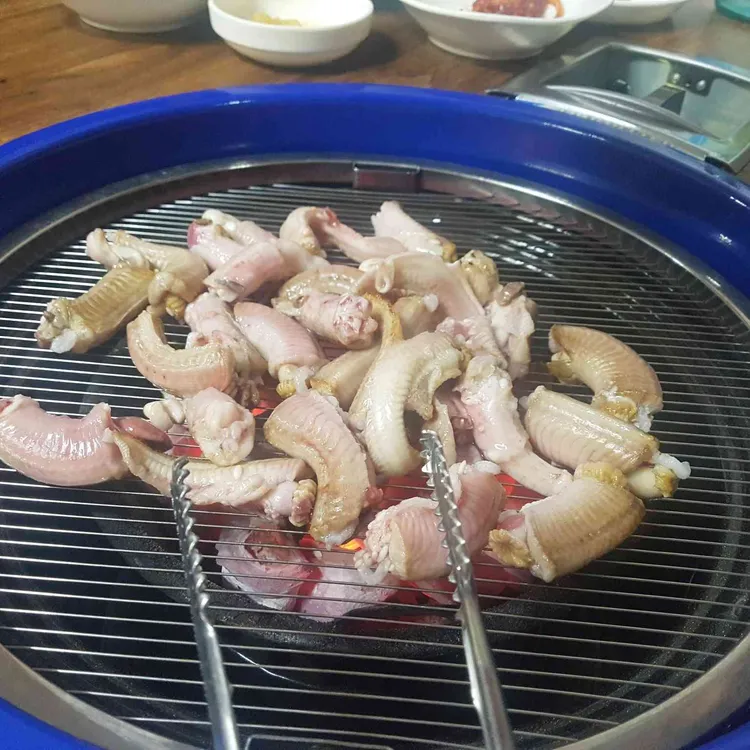거산구이 대표 사진