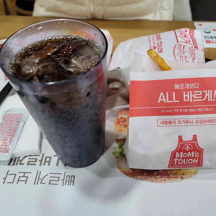 맘스터치 대표 사진