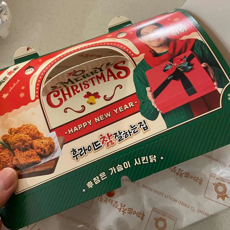 후라이드참잘하는집  대표 사진
