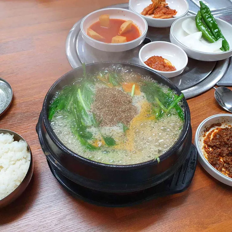 양남 할머니집 대표 사진
