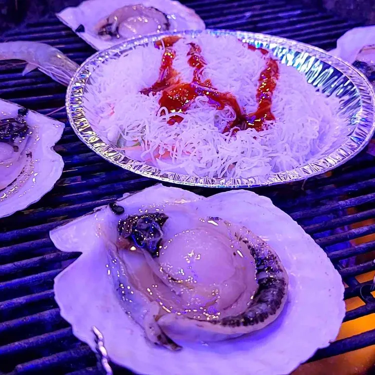 신천지조개구이 대표 사진