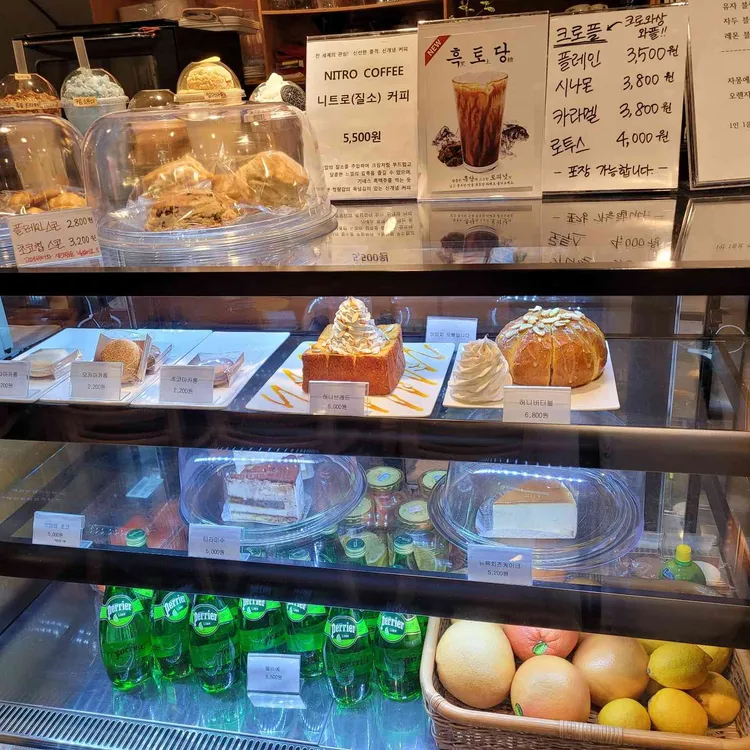 커피랜드CL 대표 사진