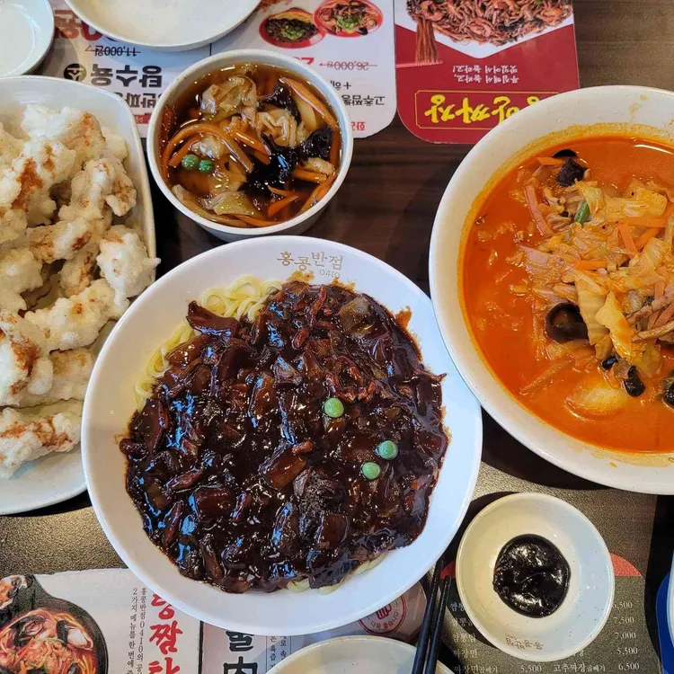 홍콩반점0410  대표 사진