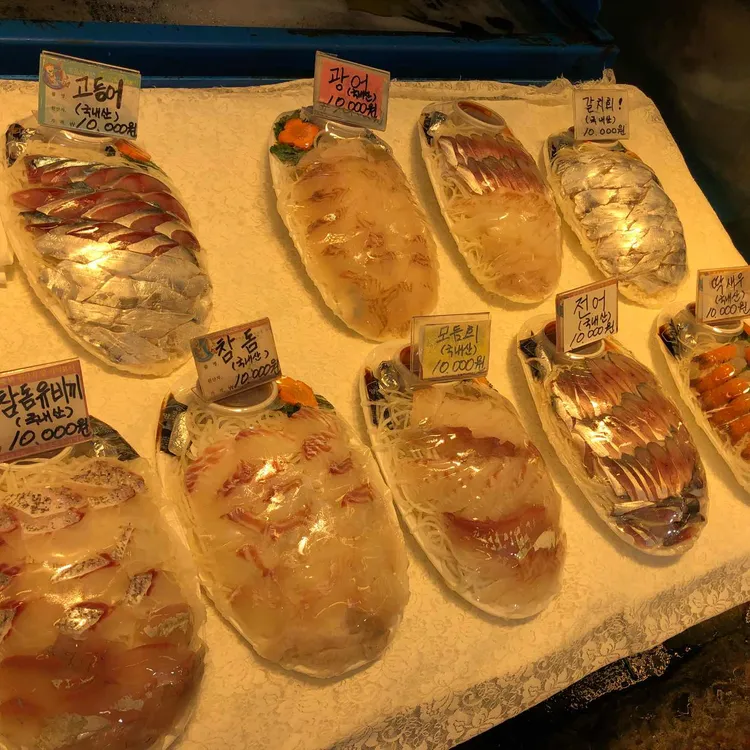 청양수산 대표 사진