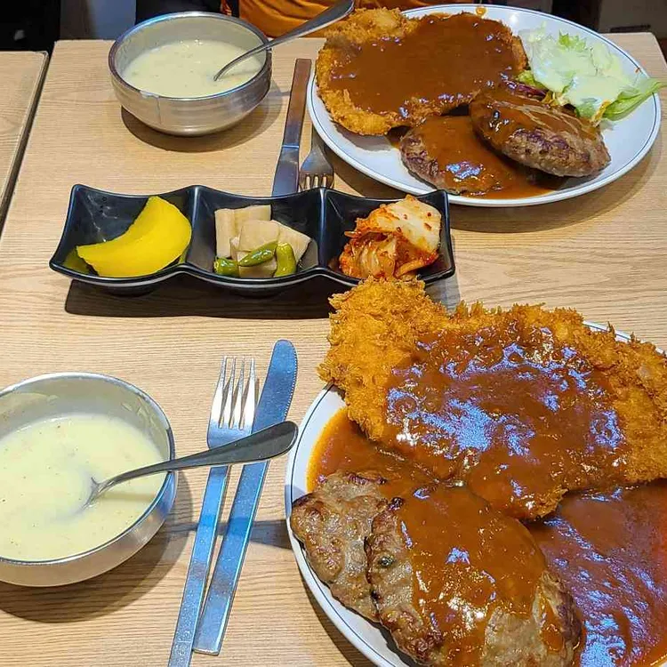 무한정 수제돈까스 대표 사진