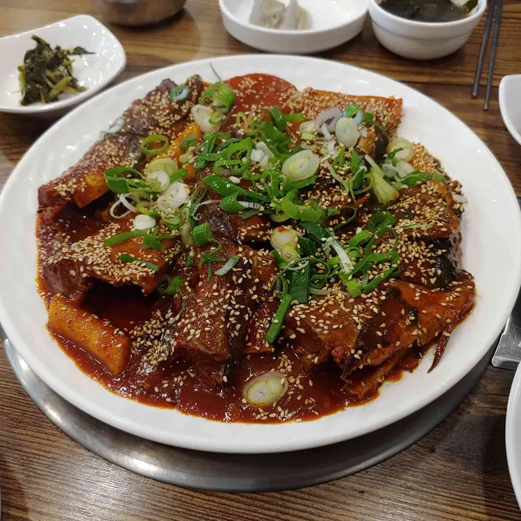 중앙탑코다리&낙지 대표 사진