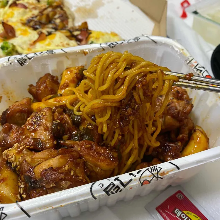 닭스타그램 대표 사진