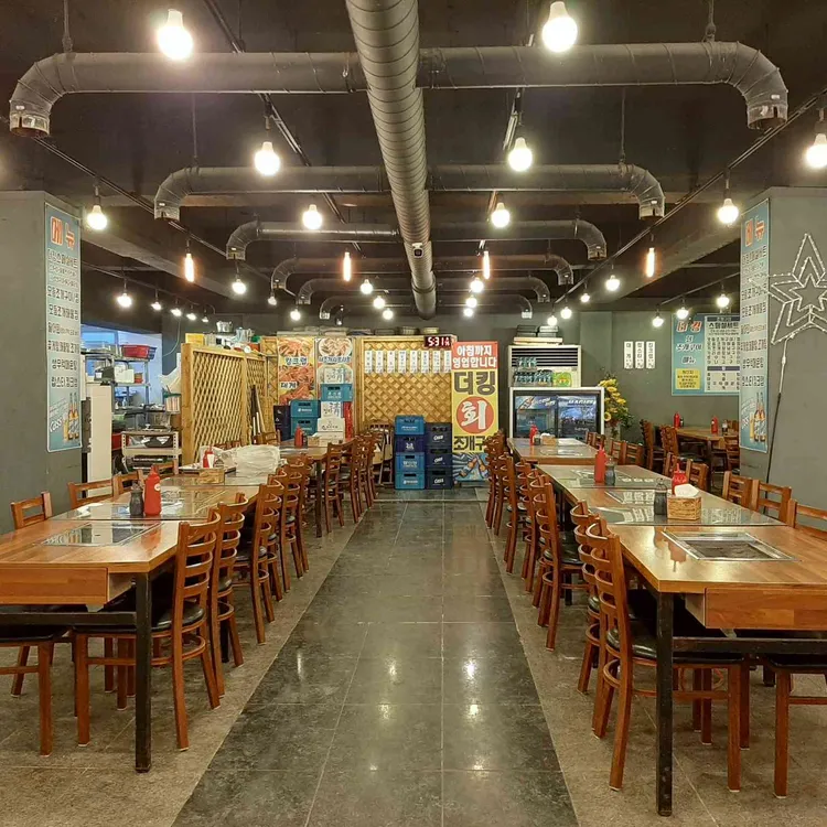 더킹 회조개구이 대표 사진