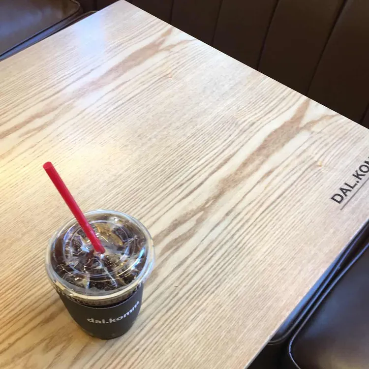 후오비 블록체인 커피하우스 사진 1