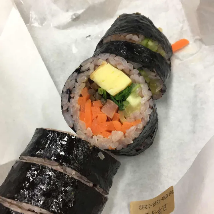 고부김밥 대표 사진