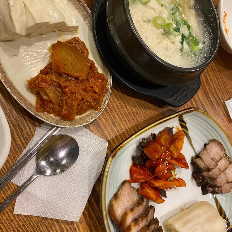 삼대째손두부 대표 사진