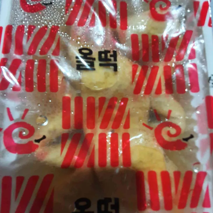 올떡볶이 대표 사진
