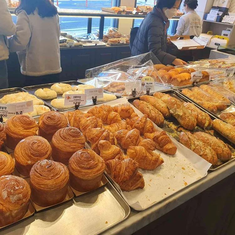 카페깜빠뉴 대표 사진