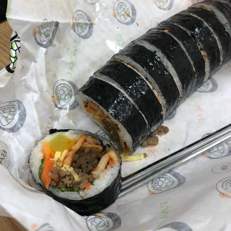 경아김밥 대표 사진