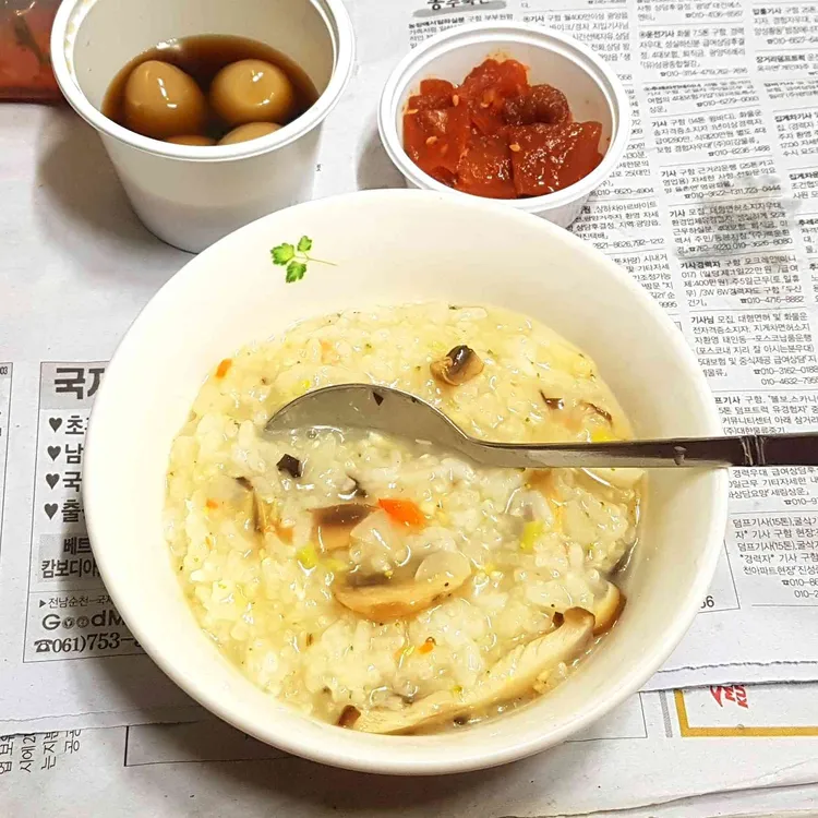 꽃자리해바리기점 대표 사진
