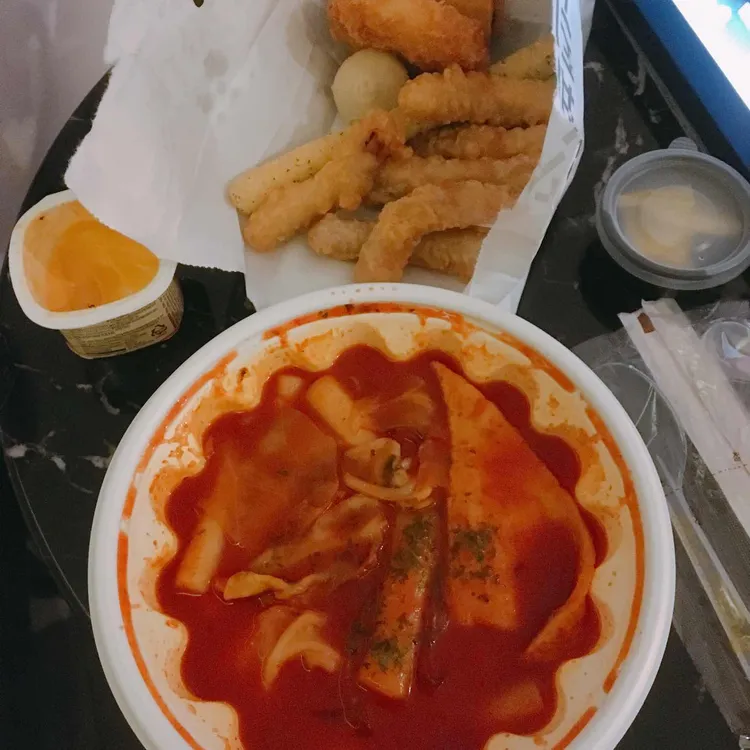 지랄떡볶이 대표 사진