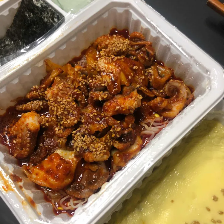 불멸의쭈꾸미 대표 사진