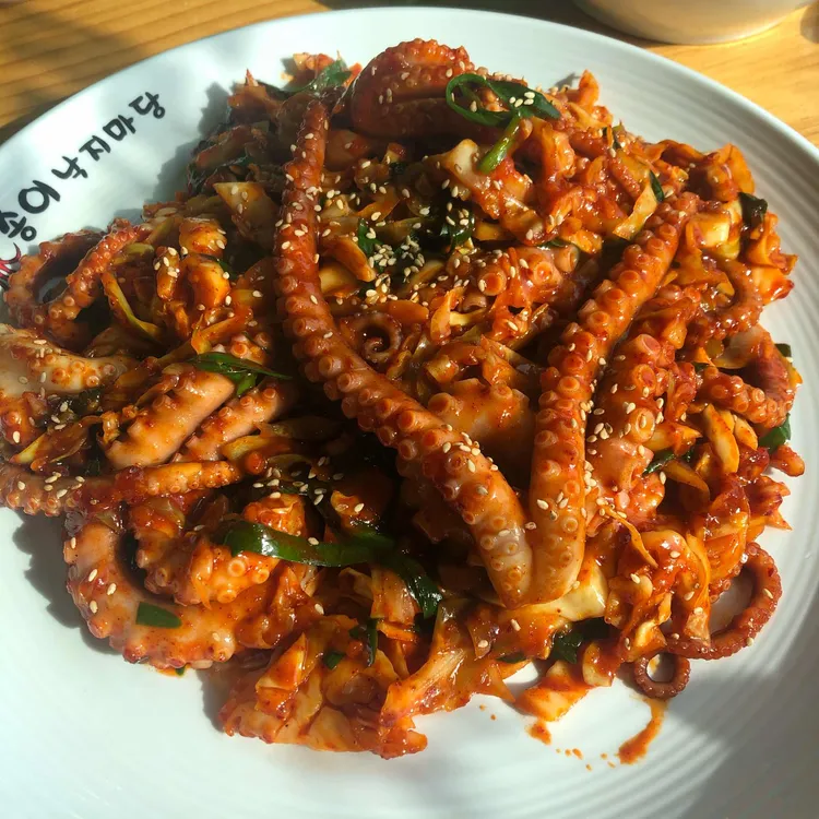 송이낙지마당 대표 사진