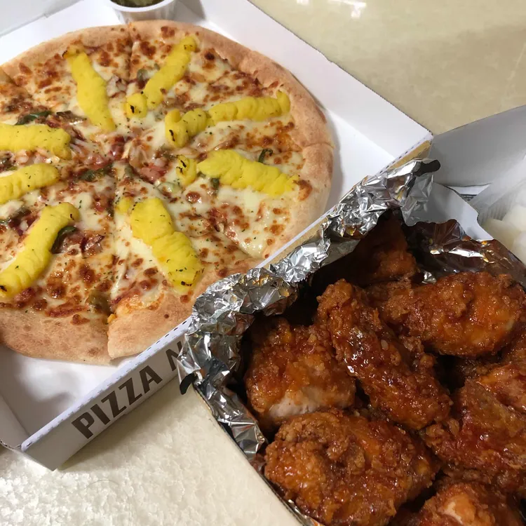 피자나라치킨공주 대표 사진